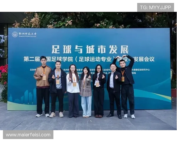 足球魅力无穷，跨越国界与文化，探索全球足坛的精彩与发展