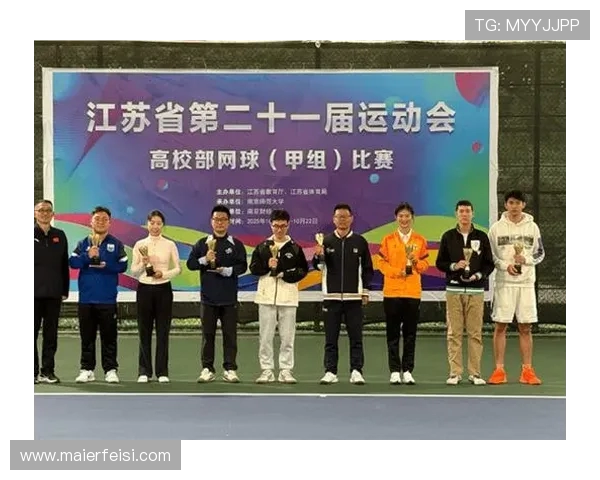 南京网球队在全国网球技术排行榜中荣获第八名的佳绩引发关注