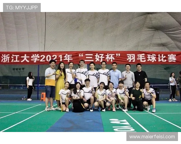 南京羽毛球队荣登全国团队协作排行榜第三名展现卓越实力与团队精神 南京羽毛球队荣登全国团队协作排行榜第三名展现卓越实力与团队精神