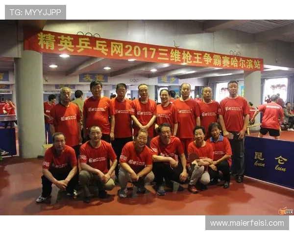 深圳乒乓球队在精英赛中的状态分析与表现评估