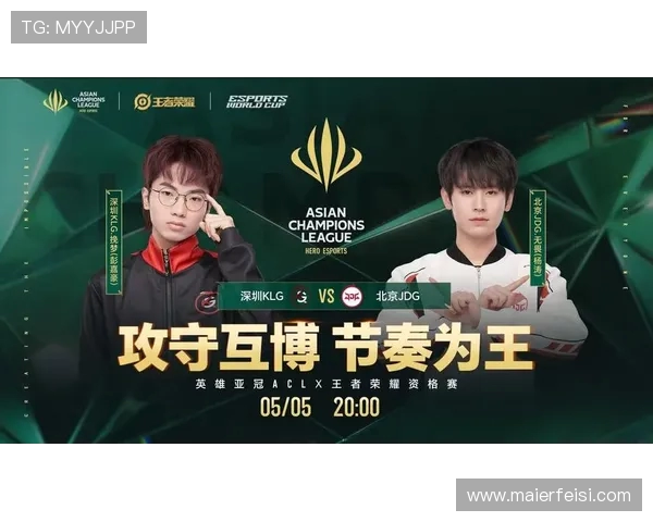 王者荣耀节奏排行榜揭晓JDG荣登第4名引发热议