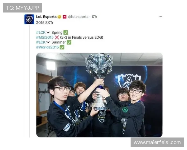 英雄联盟巨献:深入分析RNG战队的耐力与韧性之道 英雄联盟巨献:深入分析RNG战队的耐力与韧性之道