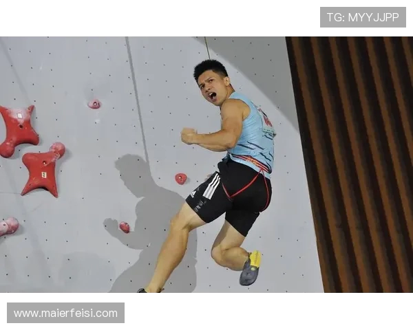 西安飞盘队在攀岩联赛中以58分稳居积分榜首位