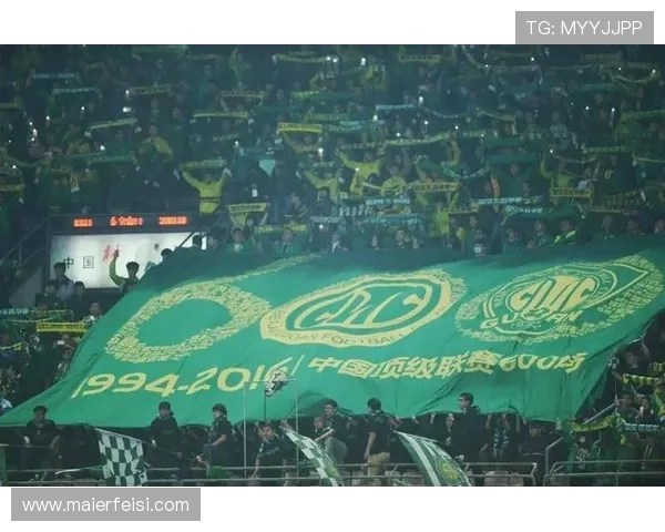 北京中赫国安迎战成都队全力争胜展现球队实力与斗志