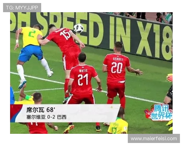 墨西哥对瑞典比赛直播频道查询及观看指南